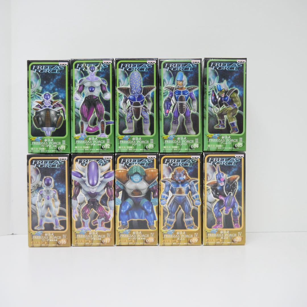 未開封】ドラゴンボール改 組立式 FREEZA'S FORCE 全20種 - メルカリ