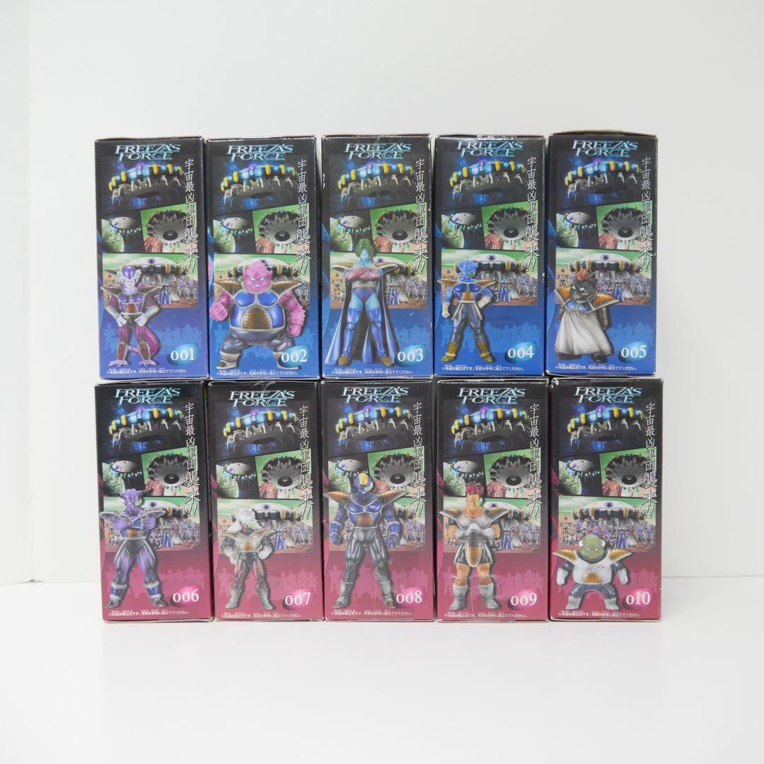 未開封】ドラゴンボール改 組立式 FREEZA'S FORCE 全20種 - メルカリ