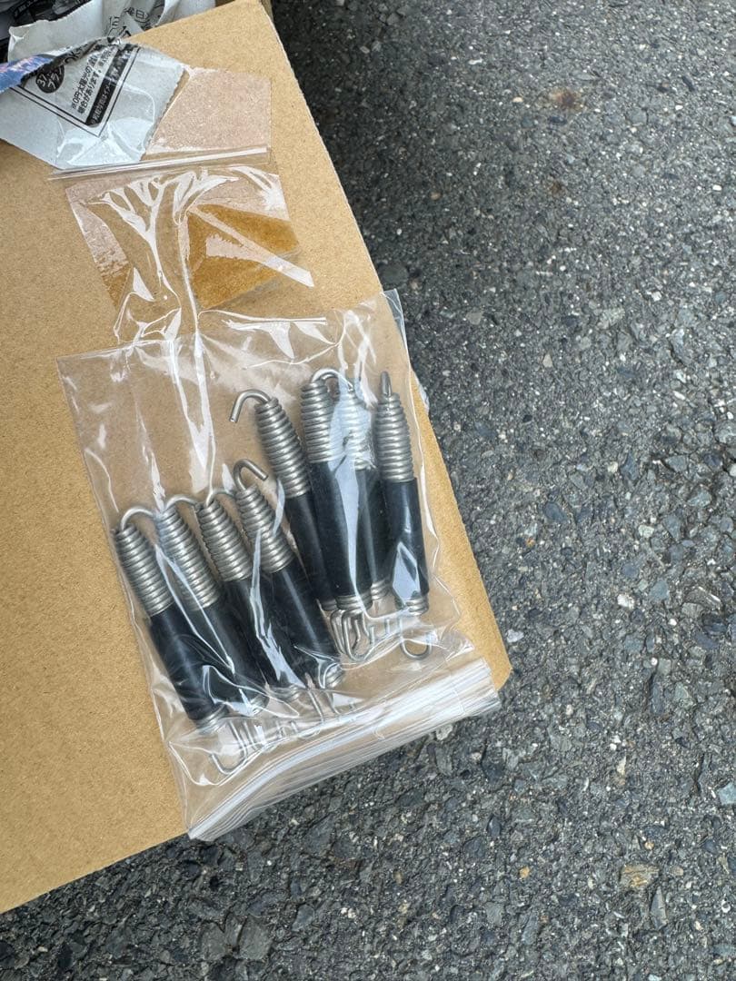 いわたゆ様専用CBX400F CBX550F CBR400F サタ曲げ サタケ - メルカリ