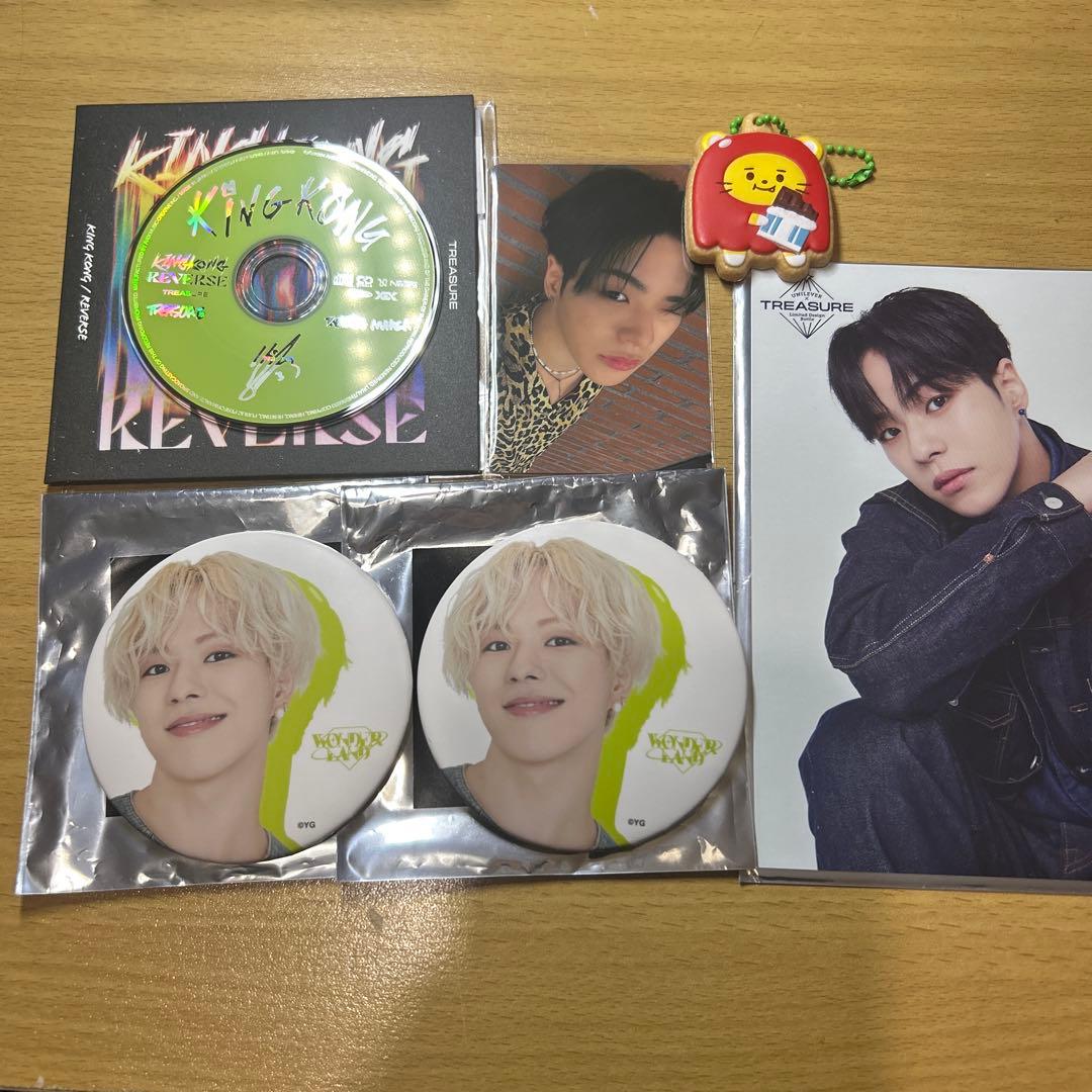 TREASURE ジェヒョク まとめ売り - メルカリ