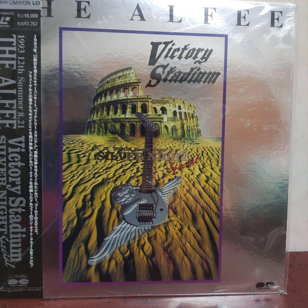 THE ALFEE 1990年1991年1992年1993年 レーザーディスク - メルカリ