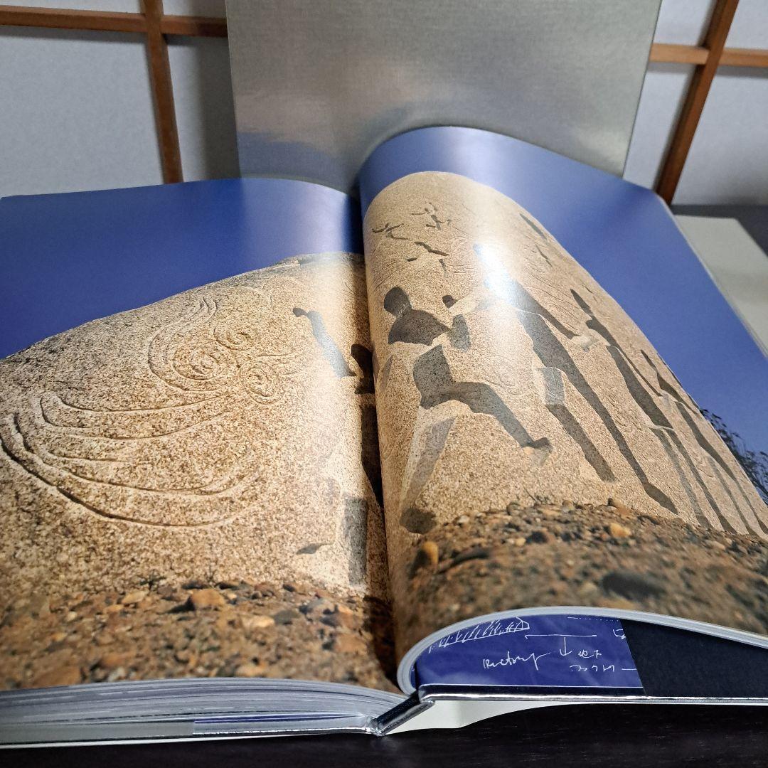 「 三沢憲司のアート・フォア・ザ・パブリック 」 1990年 撮影:青柳陽一