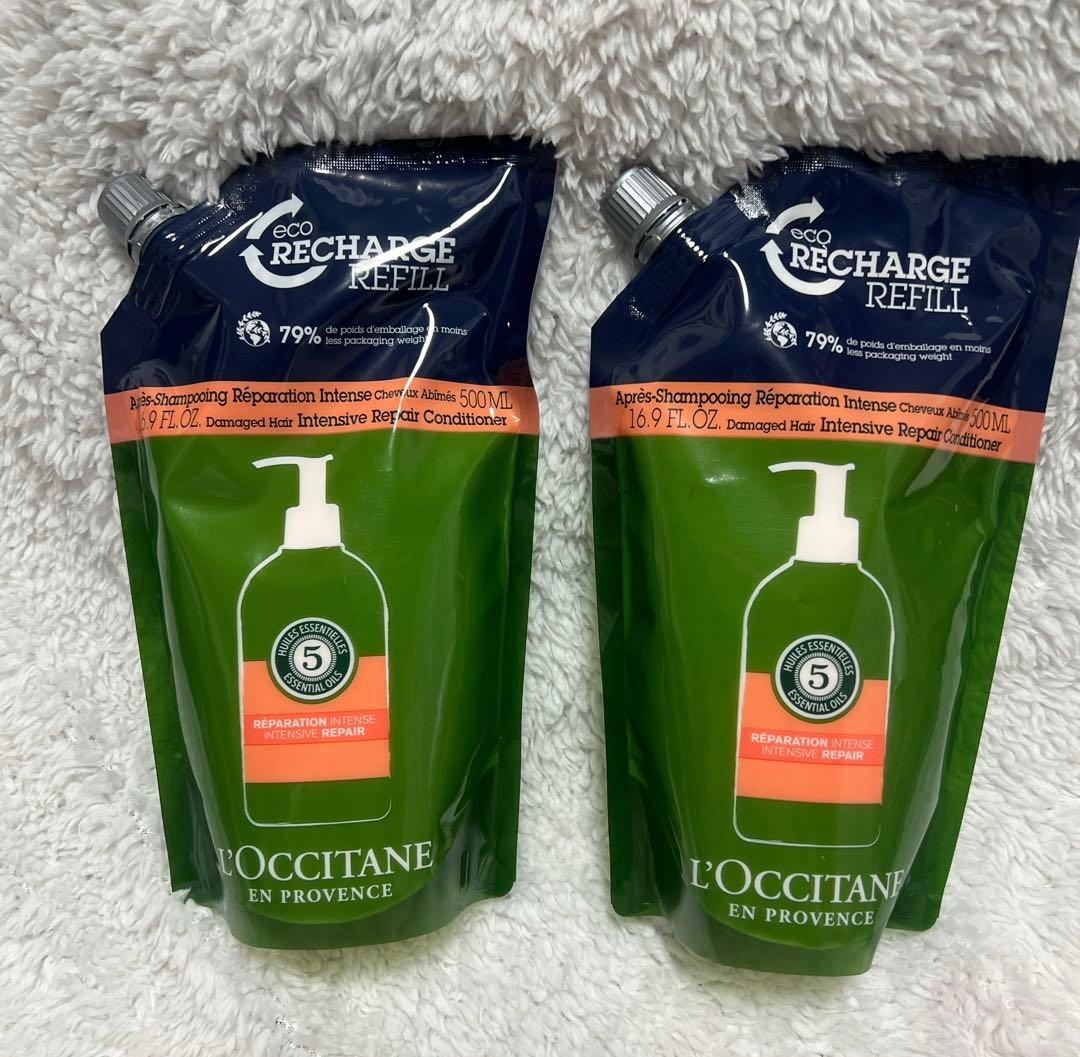 ロクシタン ファイブハーブス リペアリングコンディショナーb リフィル 詰め替え 楽天市場】ロクシタンファイブハーブス リペアリングコンディショナー