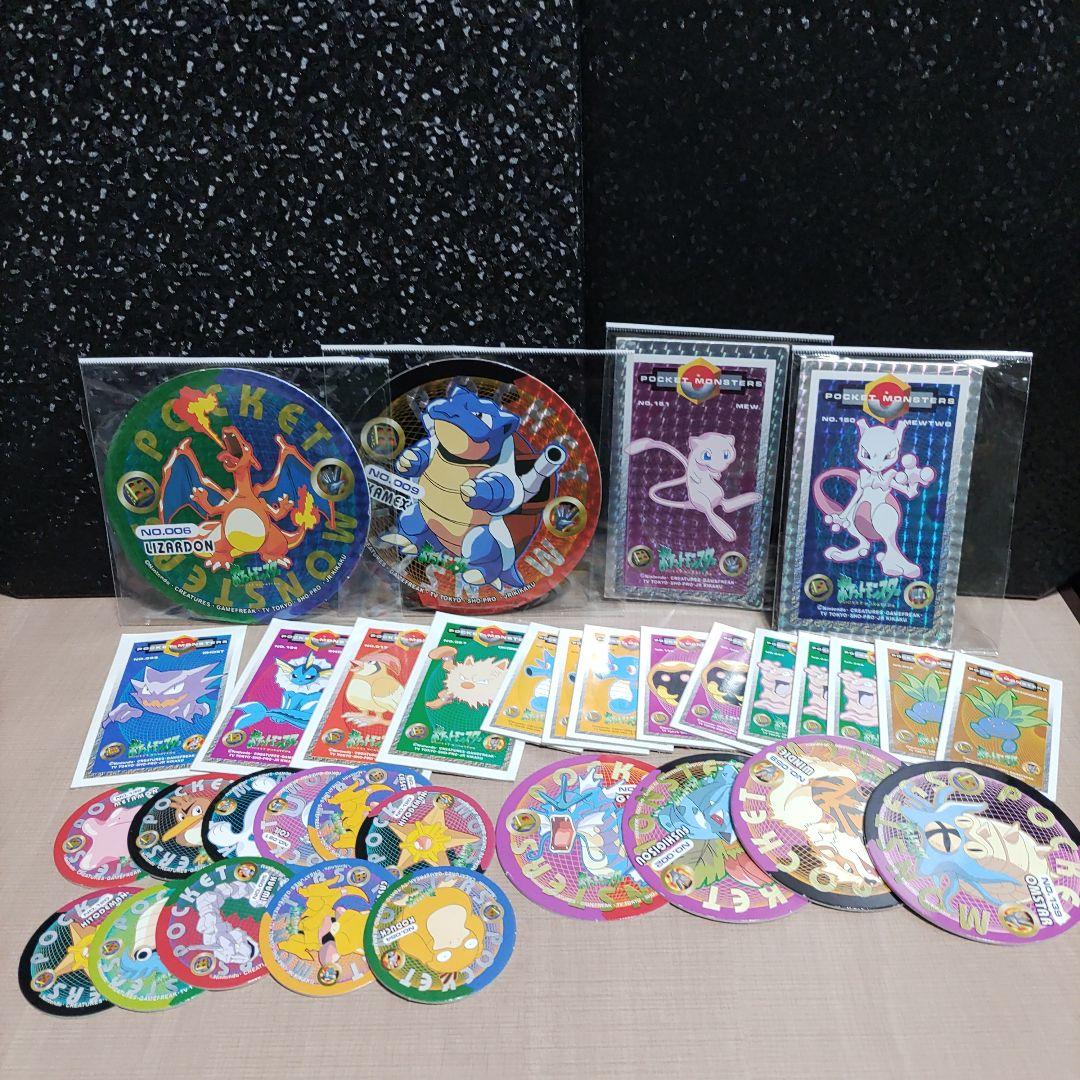 ポケモン メンコ 丸メンコ 角メンコ まとめ売り 33枚セット - メルカリ