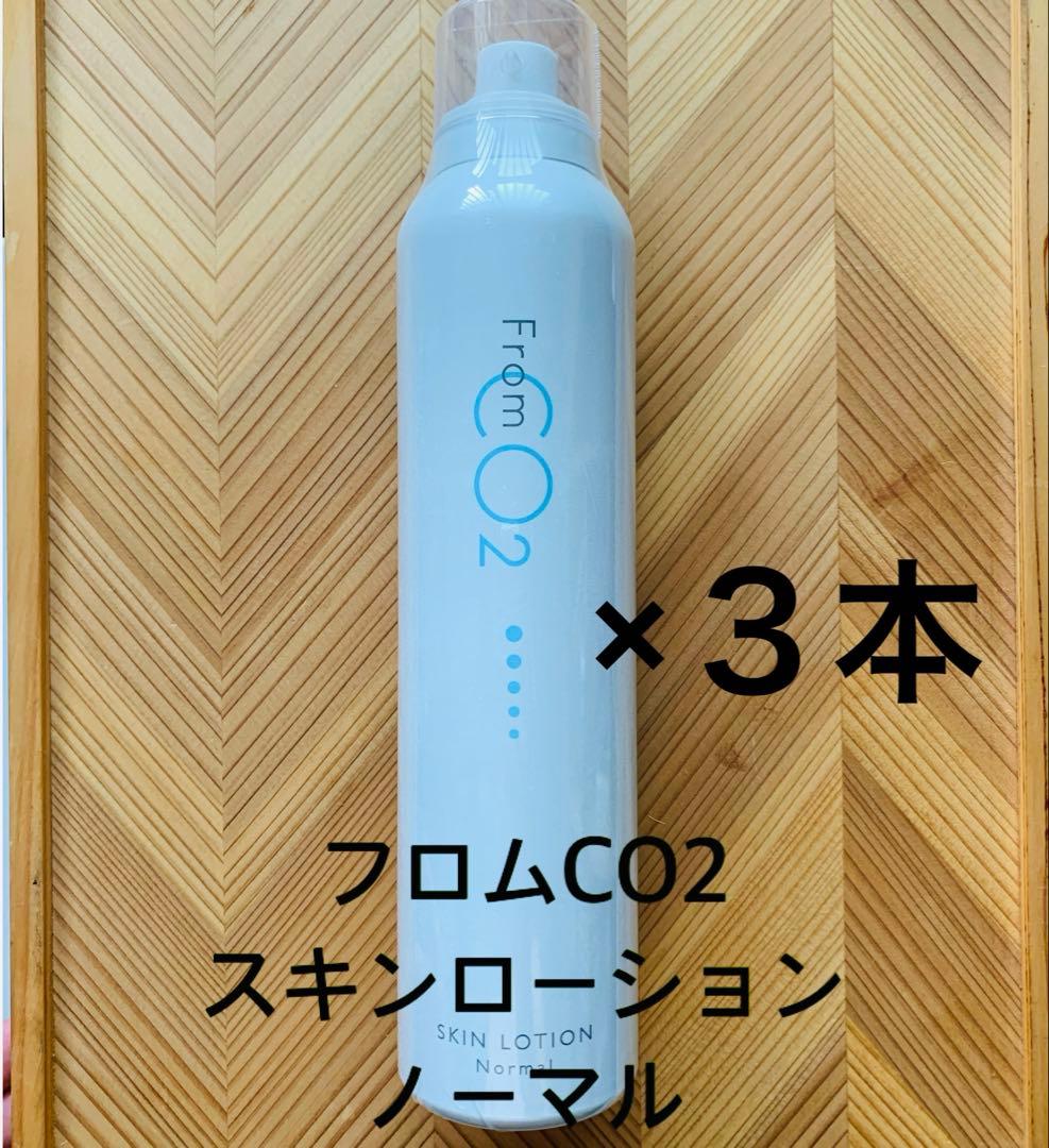 なちゃんさん♪from CO2おまとめ にゃん🐈🎄🤍 エアトリpresents 毎日がクリスマス2025 楽しかったなっ