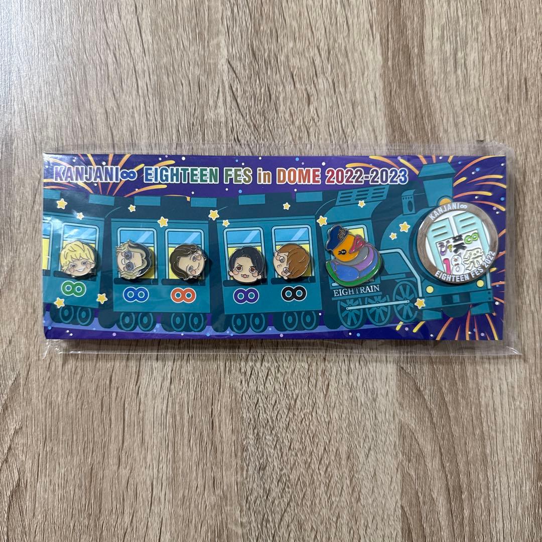 SUPER EIGHT EIGHTRAIN ピンバッジセット - メルカリ
