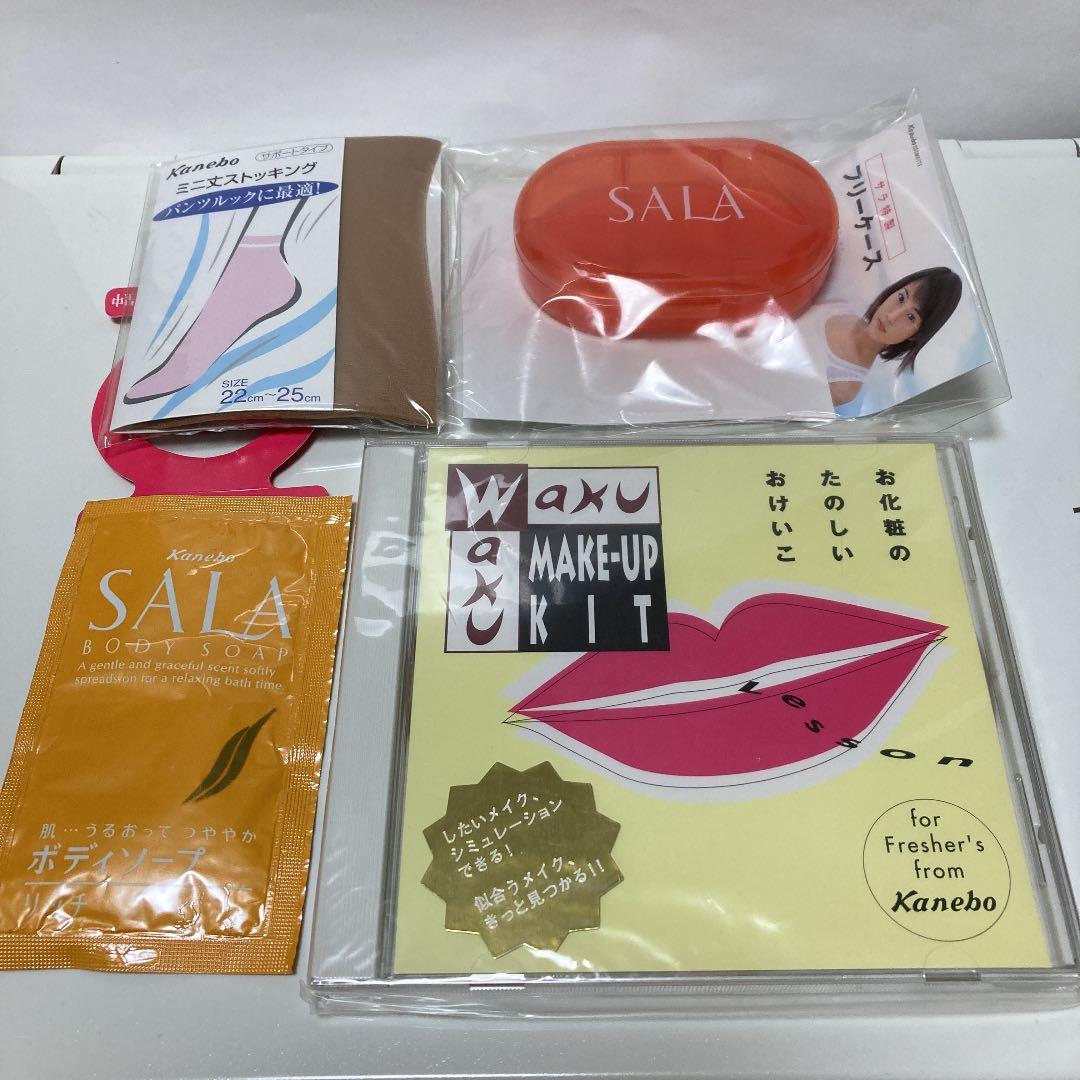 カネボウ ブラウンシールホワイトニング クリアコンディショナー等の