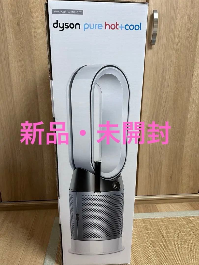 Dyson pure hot+cool 冷暖房・空気清浄機能　HP04 Dyson Pure Hot+Cool™ HP04 (White/Silver) | Dyson
