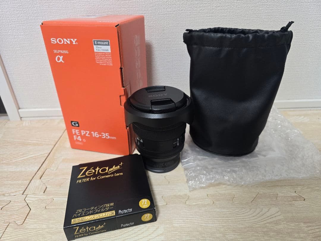 Canon EOS 9000D + EF-S 18-135mm(レンズはオマケ)