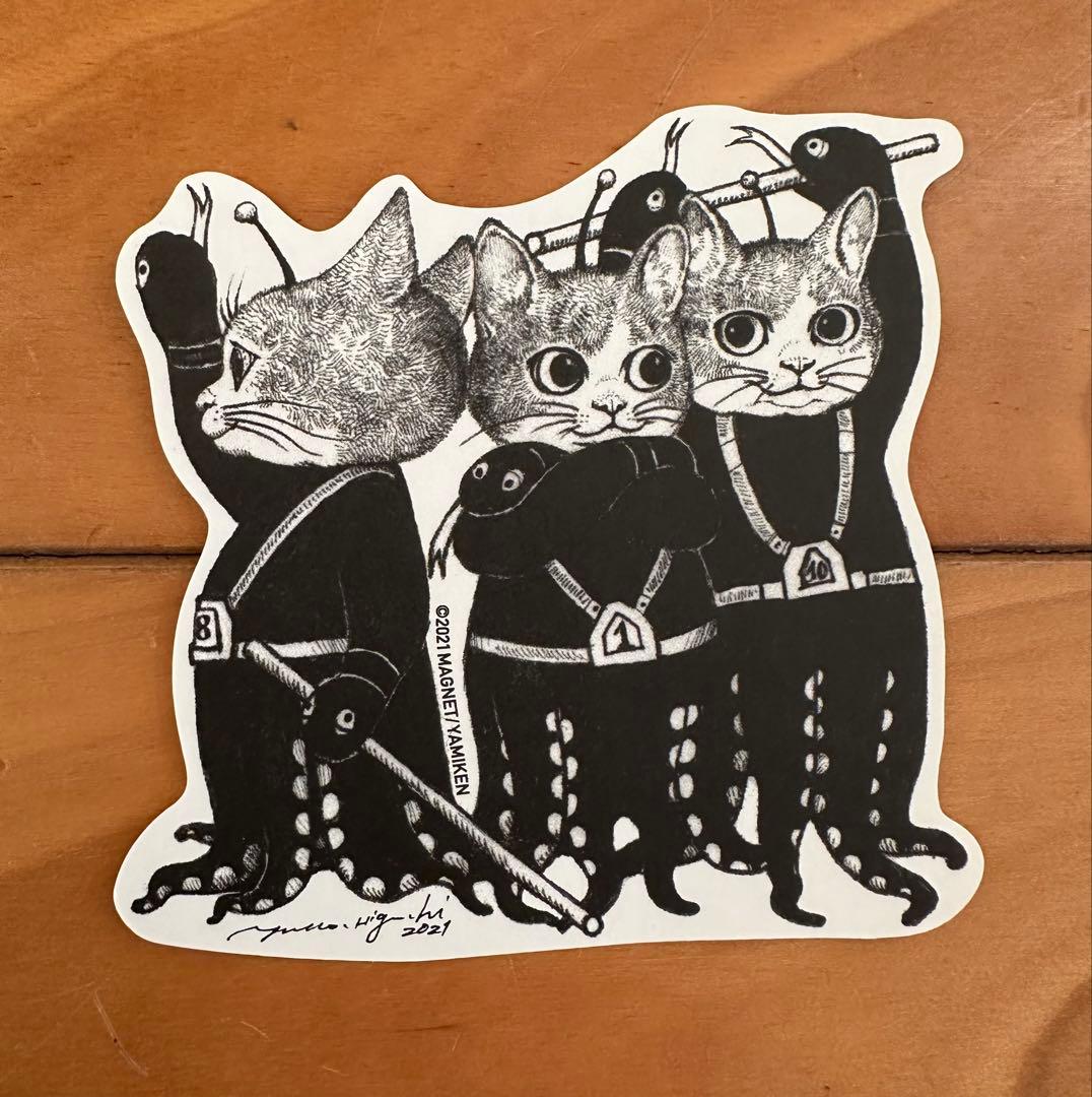 ボリス雑貨店 JUNK HEAD 3バカスクィーズ&ポストカードセット - メルカリ