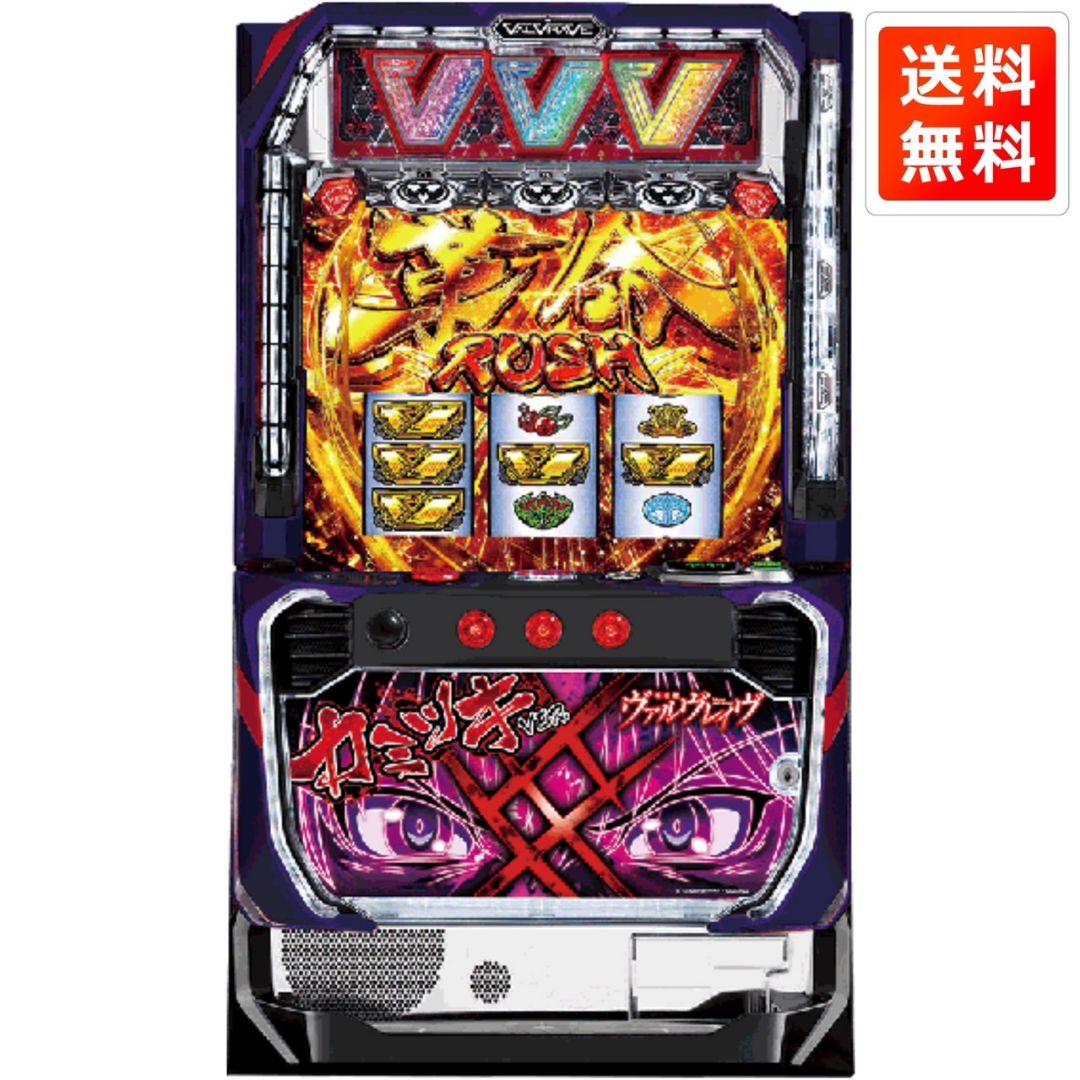 配送料込み・引取可能】SANKYO スマスロ L革命機ヴァルヴレイヴD 実機