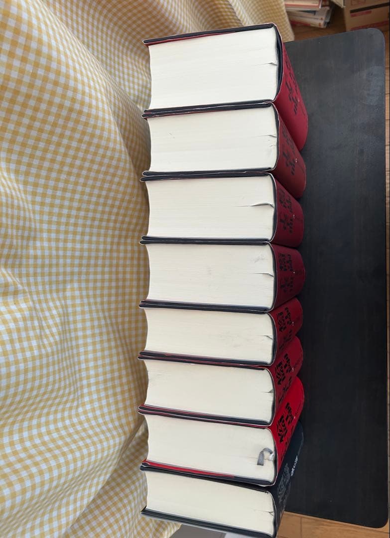 松岡正剛 千夜千冊 全巻 求龍堂 第二版 GWセール❗️特別価格