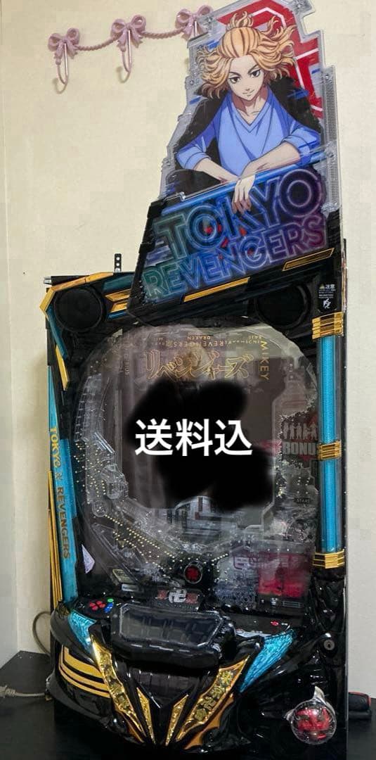 e東京卍リベンジャーズ 実機　簡易ユニット付き サミー スマスロ 東京リベンジャーズ 中古パチスロ実機 [スマスロ][8ch