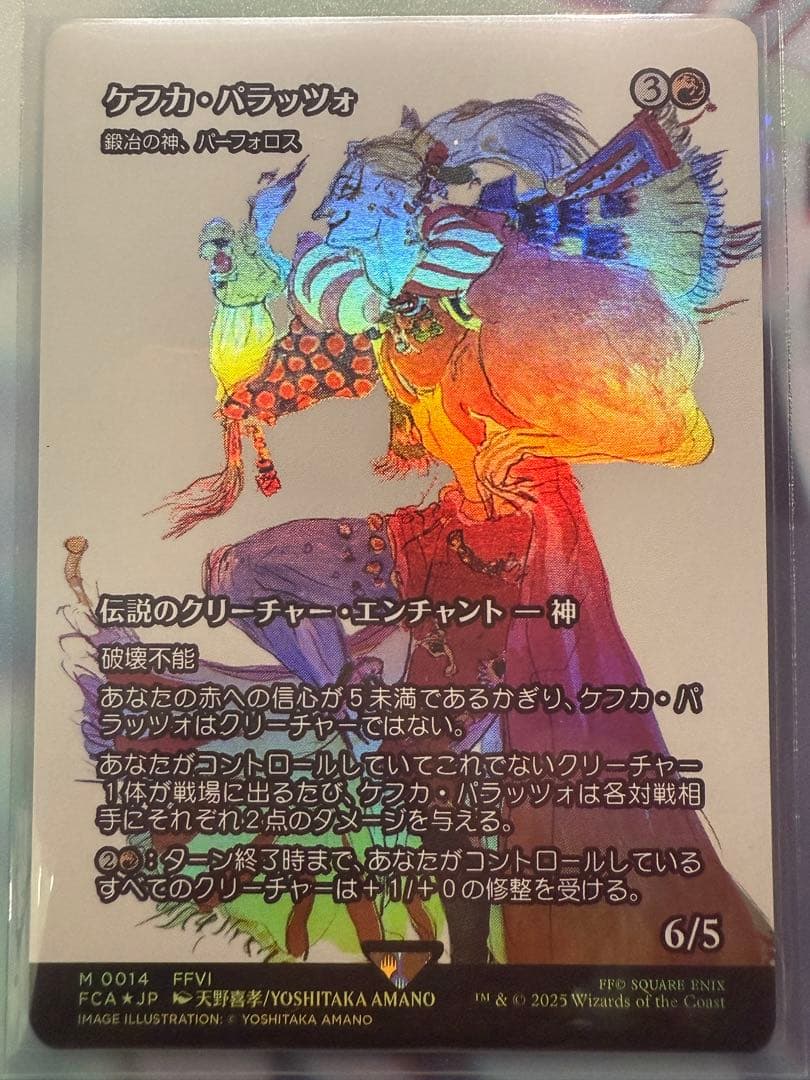 BTS MEMORIES OF 2017 メモリーズ ジョングク トレカ付き