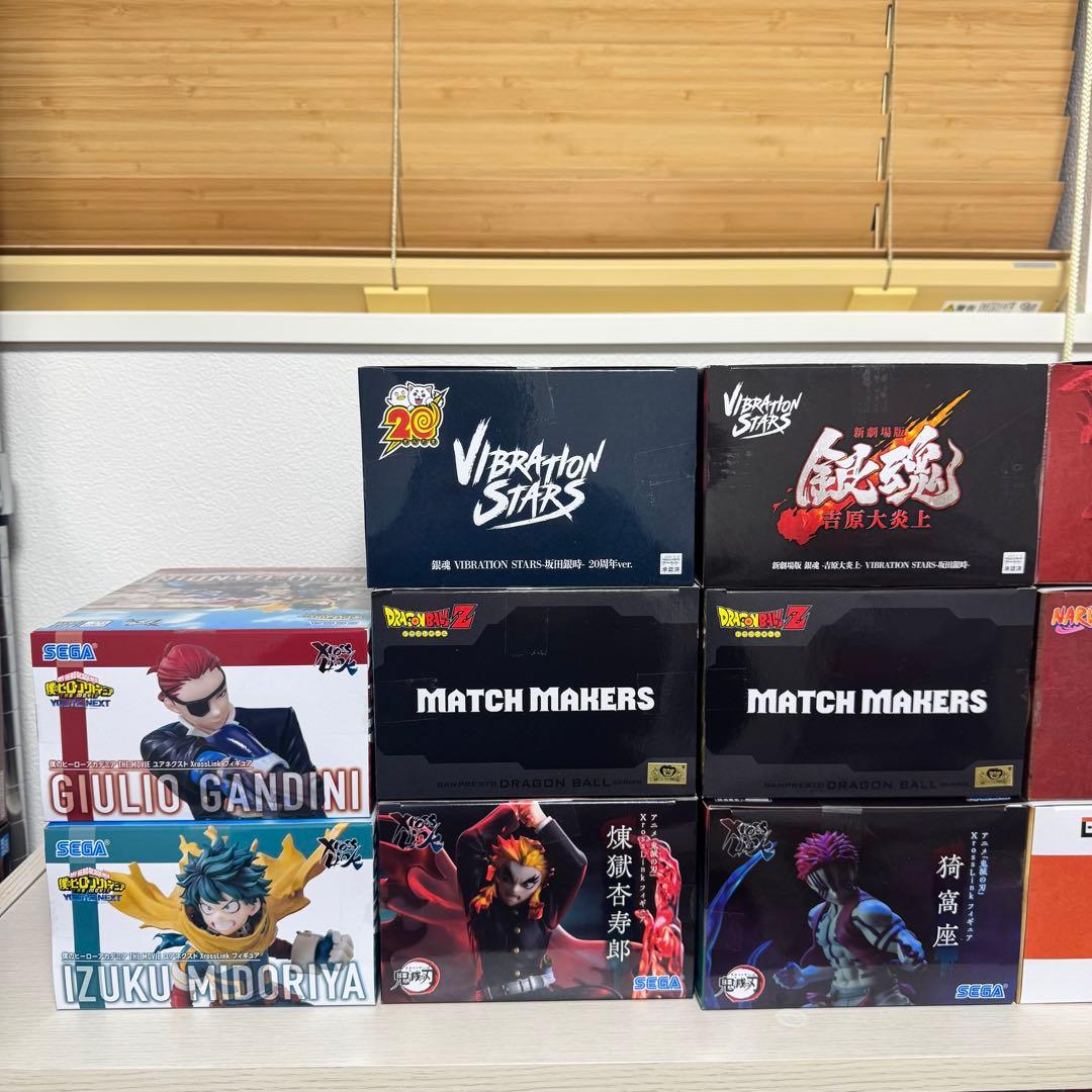 12体まとめ売り】鬼滅の刃／ドラゴンボール／NARUTO／銀魂／ヒロアカ