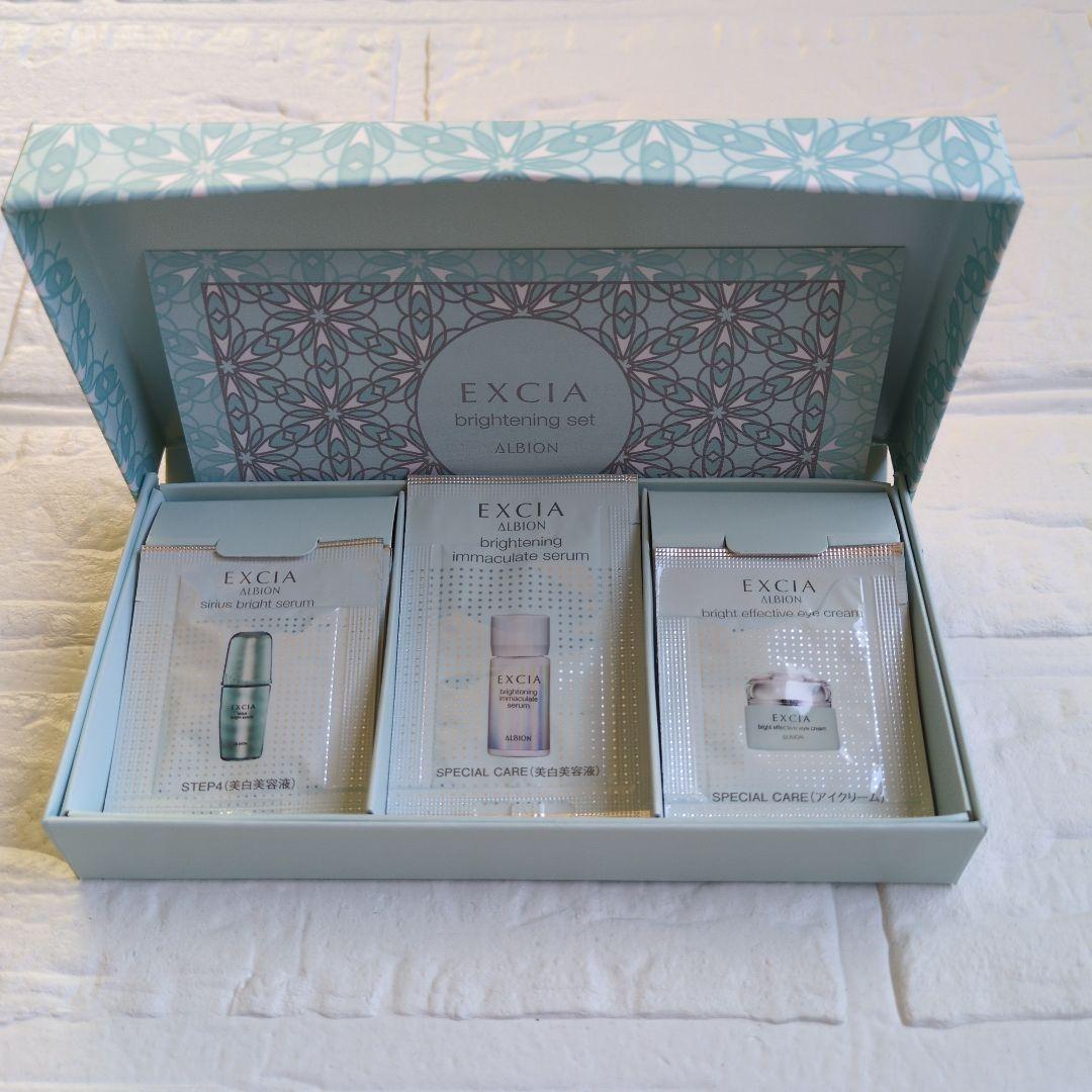 未使用】EXCIA Brightening Set トライアルセット - メルカリ