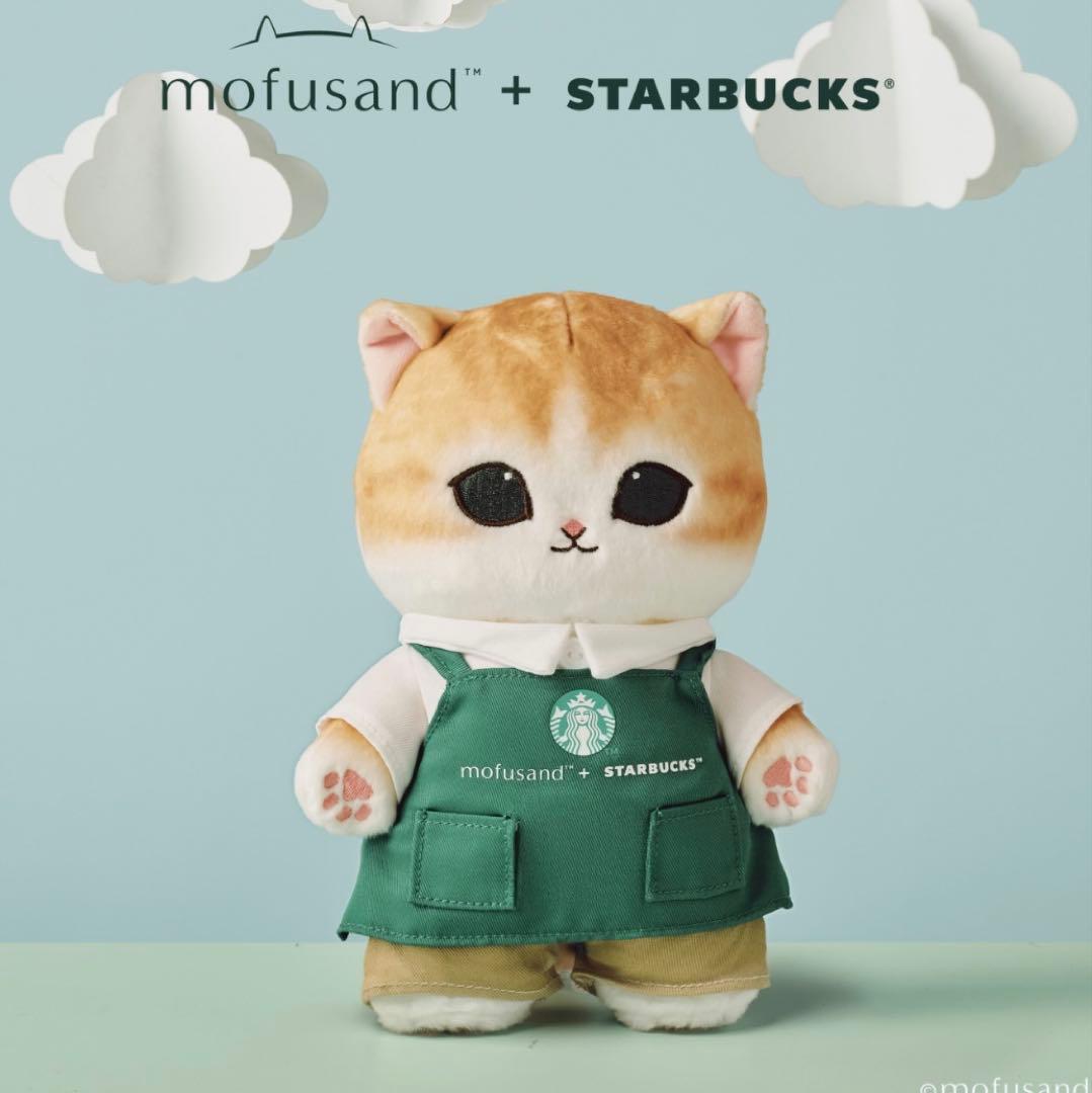 海外Starbucks♡mofusand ぬいぐるみ モフサンド スタバ 海外限定】mofusand×starbucks ぬいぐるみ(大) (Starbucks