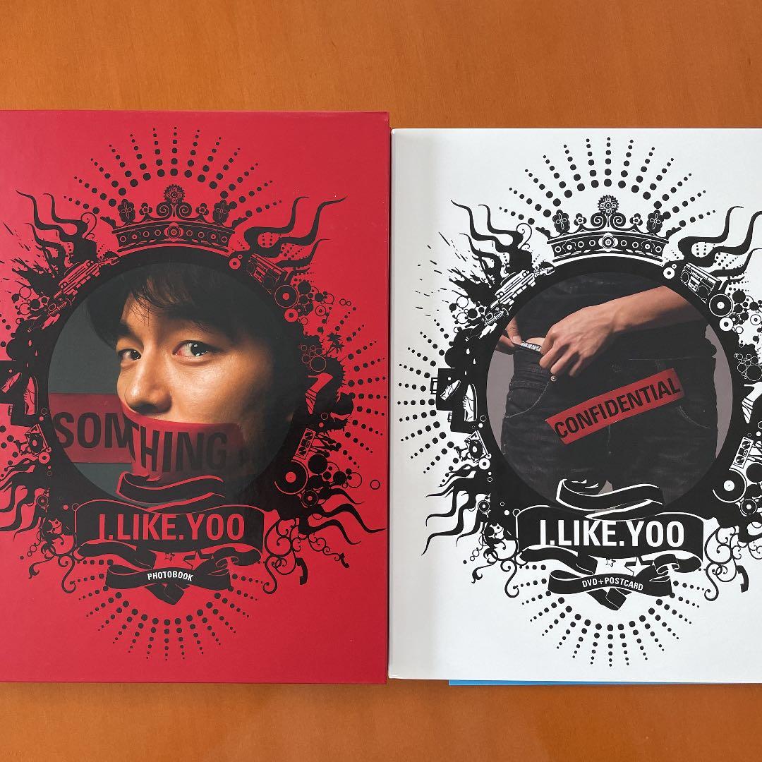コン・ユ 1st写真集「I LIKE YOO」