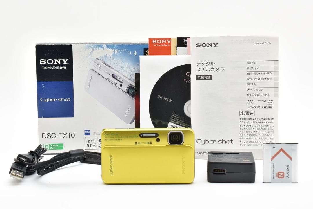 美品】SONY Cyber-shot DSC-TX10 グリーン 動作確認済