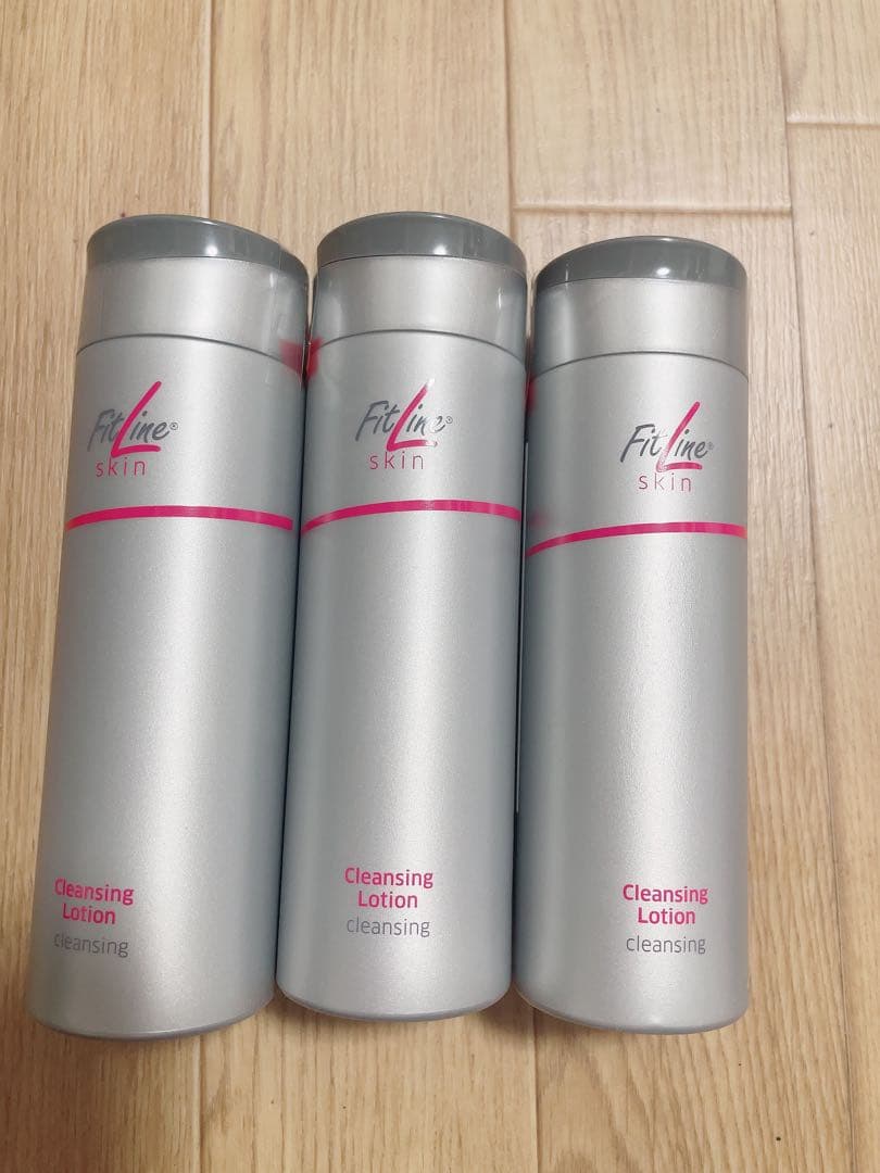 ベジータエモリエントソフト×2個(エルセラーン)