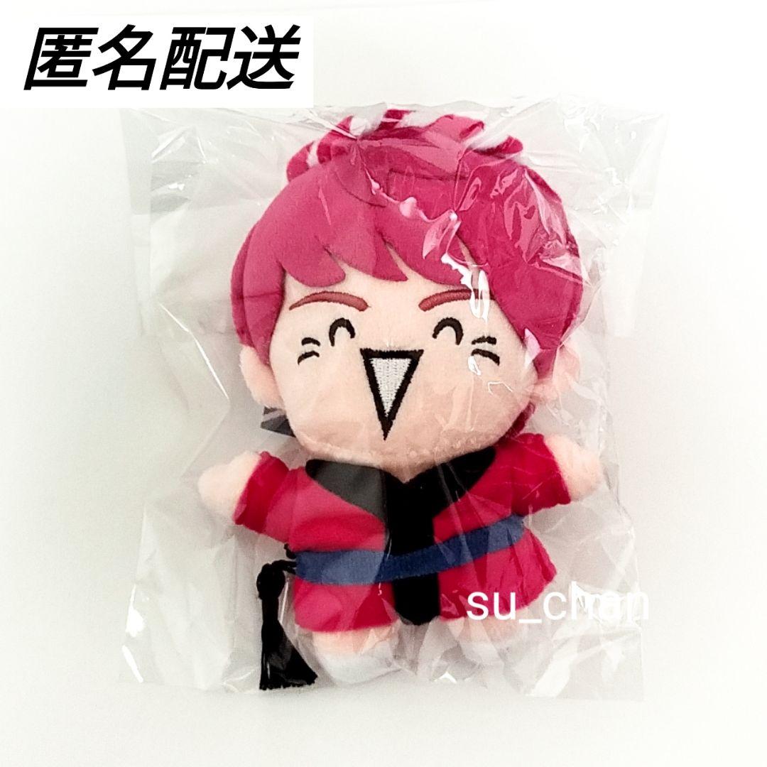 最安値】徳島県×超特急 ユーキコラボぬいぐるみ 匿名配送 - メルカリ