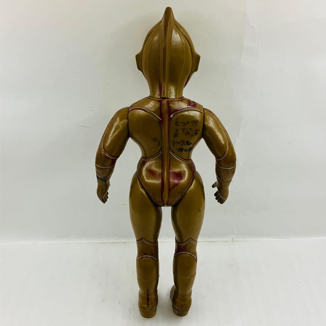 ブルマァク 帰ってきたウルトラマン ソフビ ジャイアントサイズ 約36cm