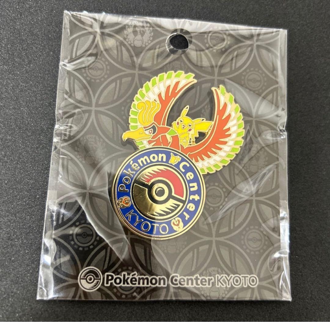 ロゴピンズ ポケモンセンター キョウト 京都 kyoto ホウオウ
