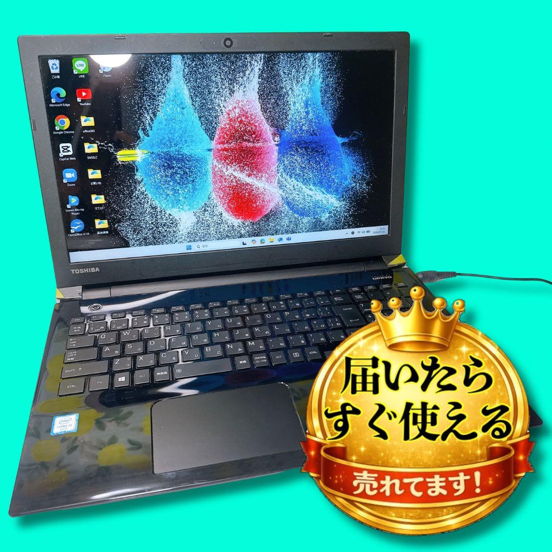 16GB &ブルーレイ❤️動画編集や事務作業に❤️大人気Dynabook❤️Win11 PZ/MX Webモデル ブラック | W6PZMX7RAB | 【公式PC通販】Dynabook Direct
