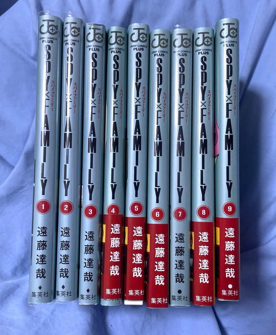 SPY×FAMILY 全9巻セット - メルカリ
