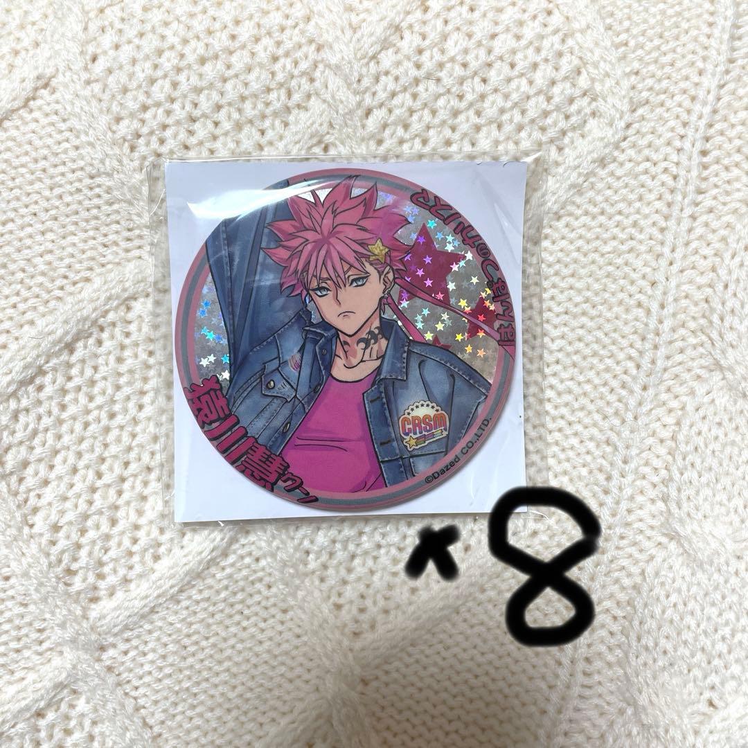 猿川慧 カリスマ アイドル 缶バッジ - メルカリ