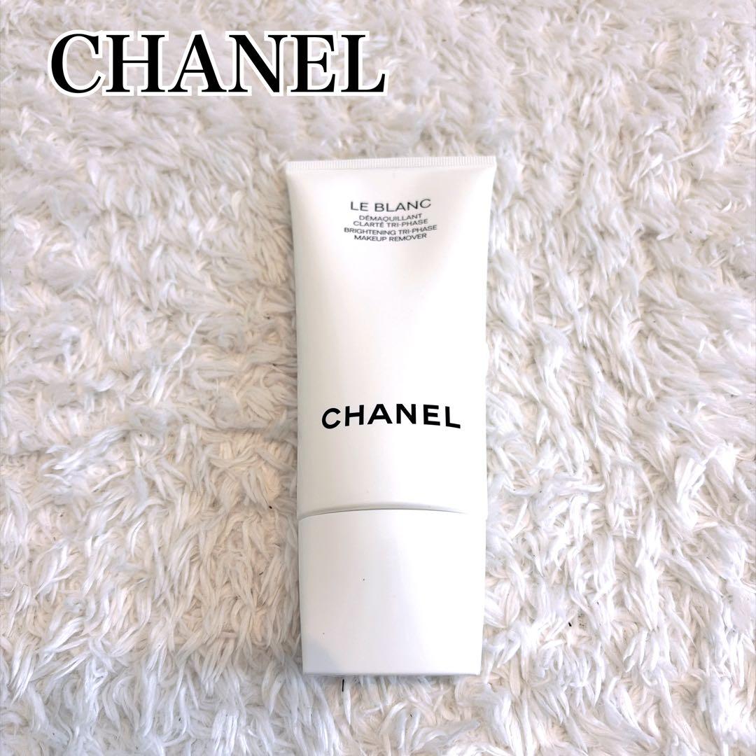 シャネル CHANEL 新品✨ルブラン メークアップリムーバー クレンジング