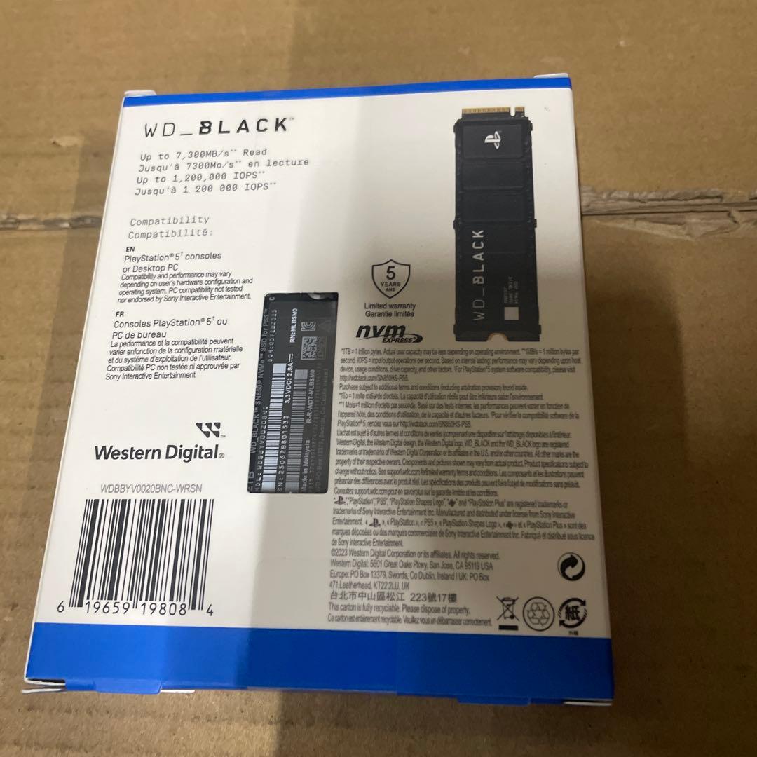 ウエスタンデジタル2TB M.2-2280 WDBBYV0020BNC-WRSN