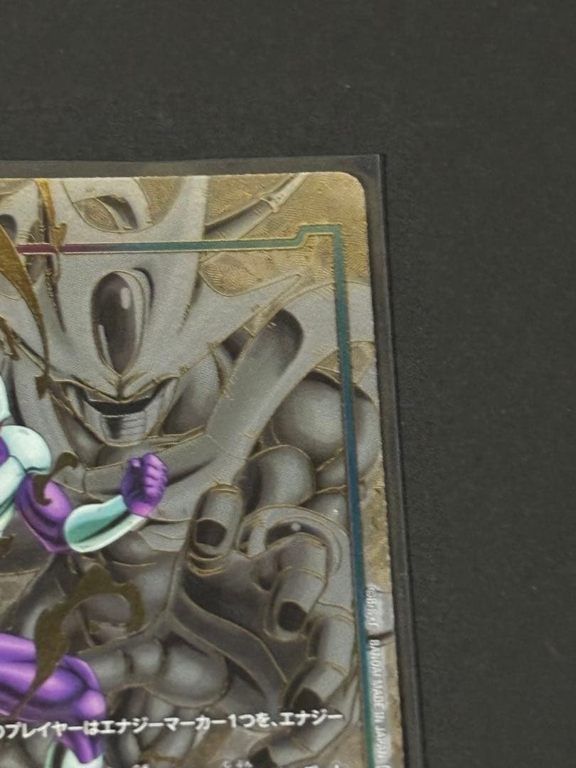 クウラ エナジーマーカーパラレル①E01-12 - メルカリ