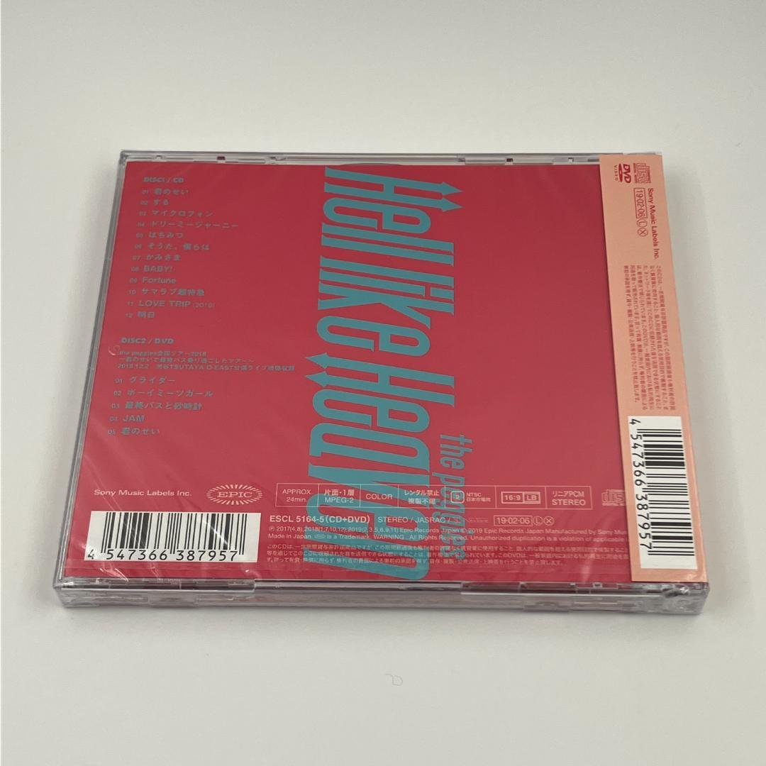 新品未開封 the peggies Hell like Heaven 初回限定盤 - メルカリ