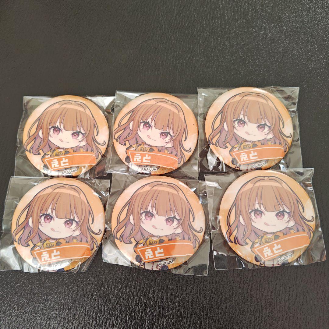 カラフルピーチ/えと/缶バッジ/タワーコラボ/デフォ/6点セット - メルカリ