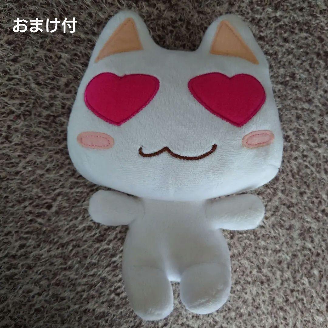 ☆どこでもいっしょ まるっトロ ぬいぐるみ 目ハート 井上トロ