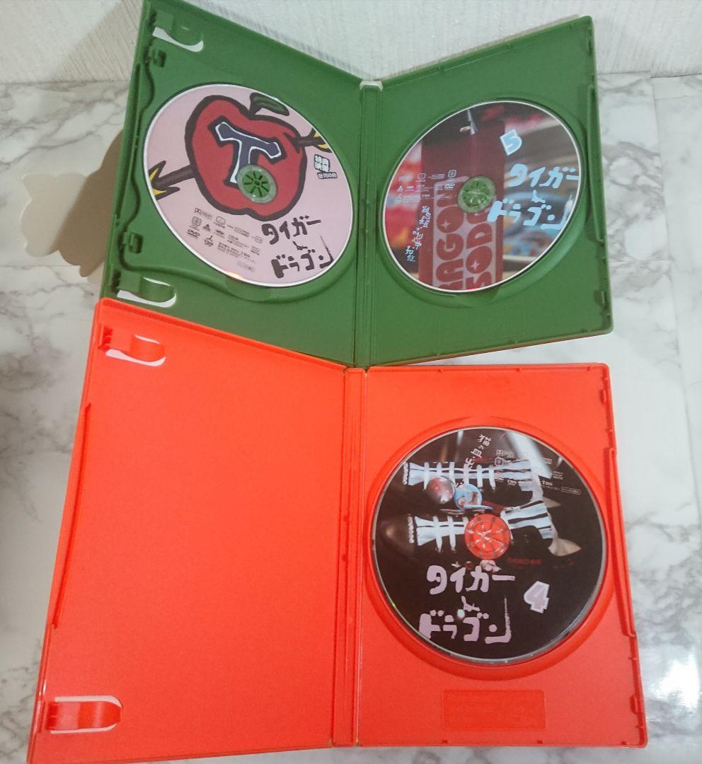 タイガー&ドラゴン DVD ボックスセット - メルカリ