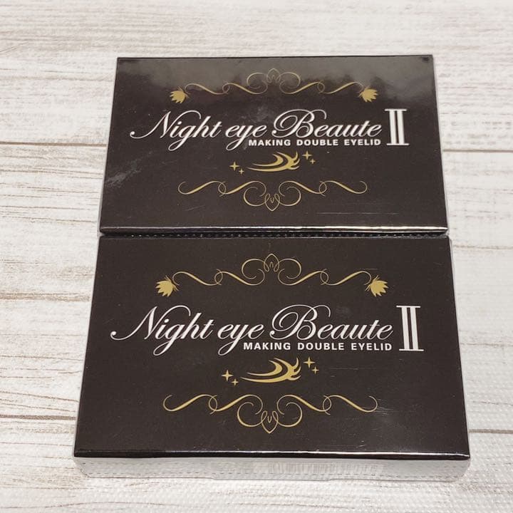 ナイトアイボーテII StreeTrend 二重メイク 3ml 2セット Qoo10] ナイトアイボーテ ナイトアイボーテII 3ml Stree