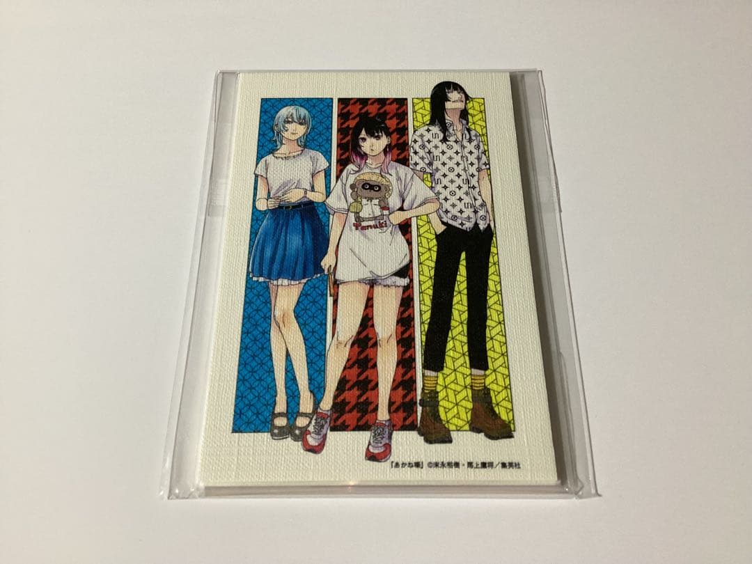 あかね噺キャンバスポストカード2種セットジャンプ定期購読当選品最終