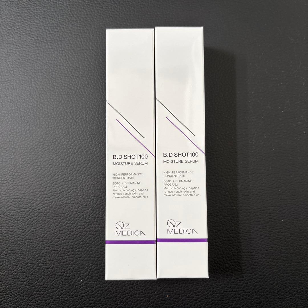 SK-II フェイシャルトリートメントエッセンス 300ml + PITERA™