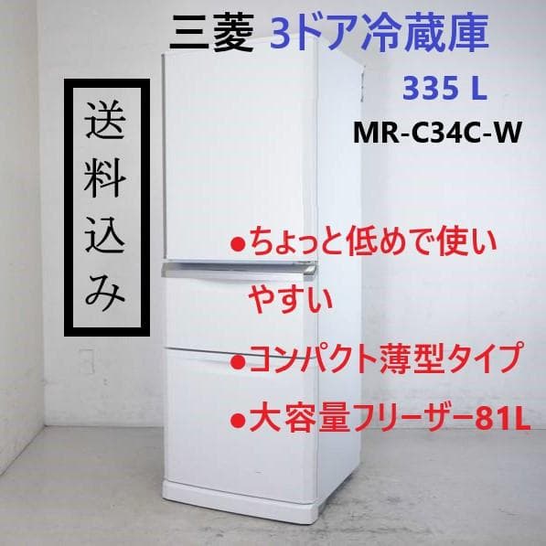 ダイキン エアコン 室外機用ファンモータD70C-28 ARS9401DAダイキン