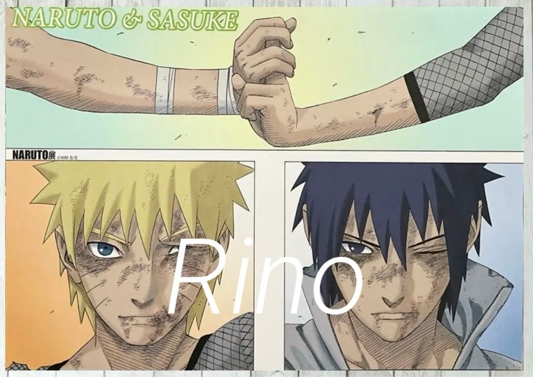 NARUTO】名場面ポスター ナルト&サスケ レア 希少 美品 - メルカリ