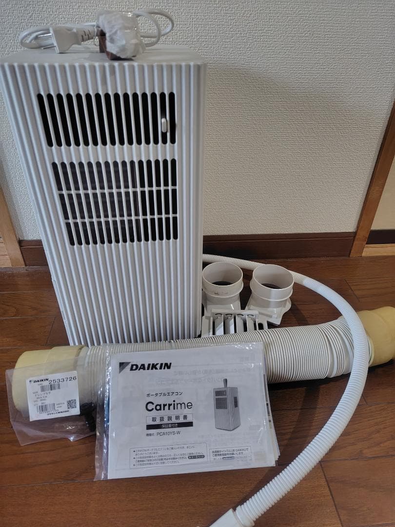 DAIKIN ポータブルエアコン キャリミー2 PCA107S-W 2021年製DAIKIN
