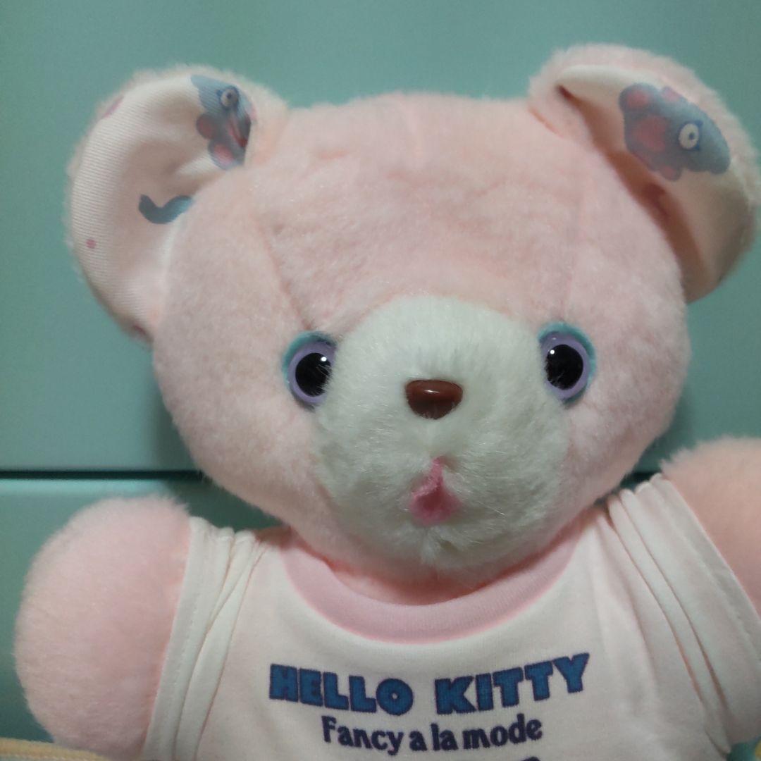 ぬいぐるみ Fancy a la modeファンシーアラモード ハローキティ - メルカリ