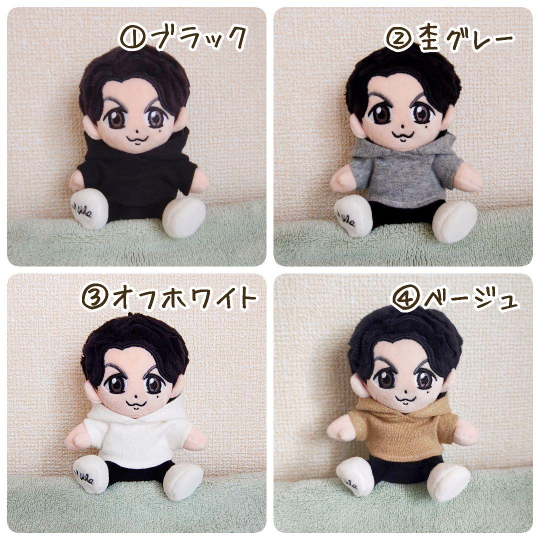 ちぃましゃ ニットパーカー ましゃぬい 福山雅治【オーダー受付中