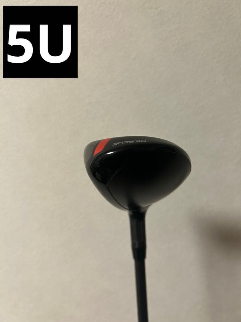 ステルスレスキュー U4・U5 ATTAS MB HY 95S