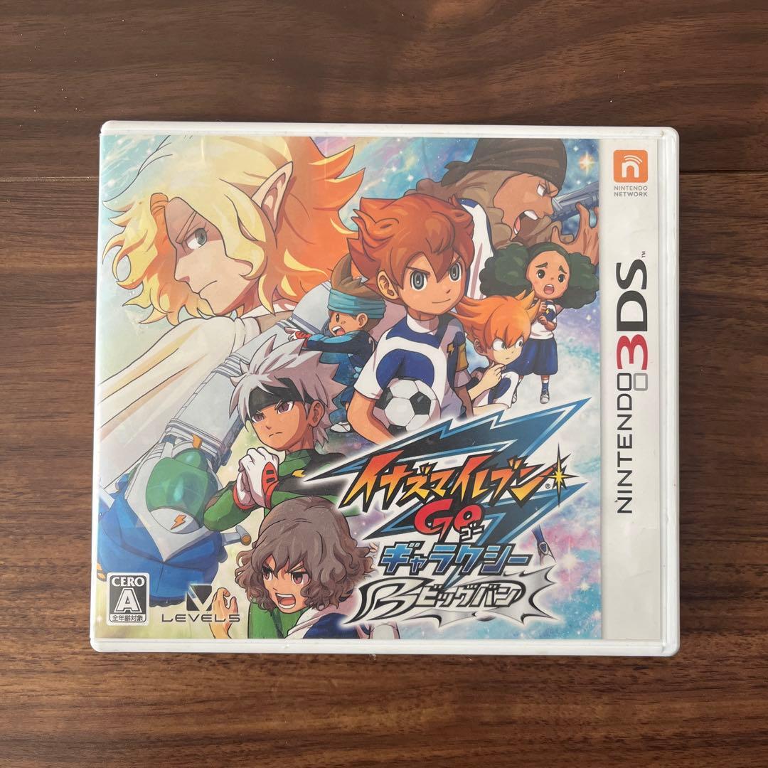 イナズマイレブン GO ギャラクシー ビッグバン - メルカリ