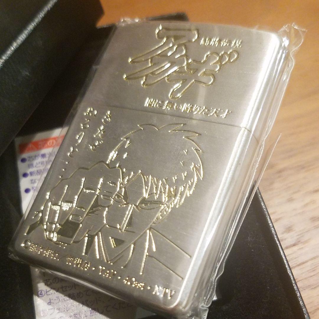 新品】【未使用】 闘牌伝説 アカギ ジッポー 麻雀 マンガ Zippo - メルカリ