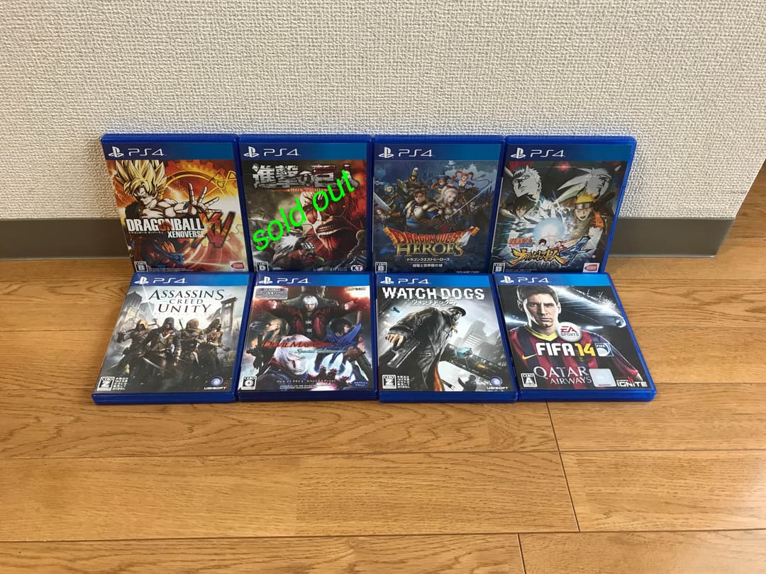 【バラ売りあり】PS4 ソフト 中古 プレステ ゲーム 楽天市場】PS4 ソフト SONY PlayStation4【ドラゴンボール ゼノバーズ