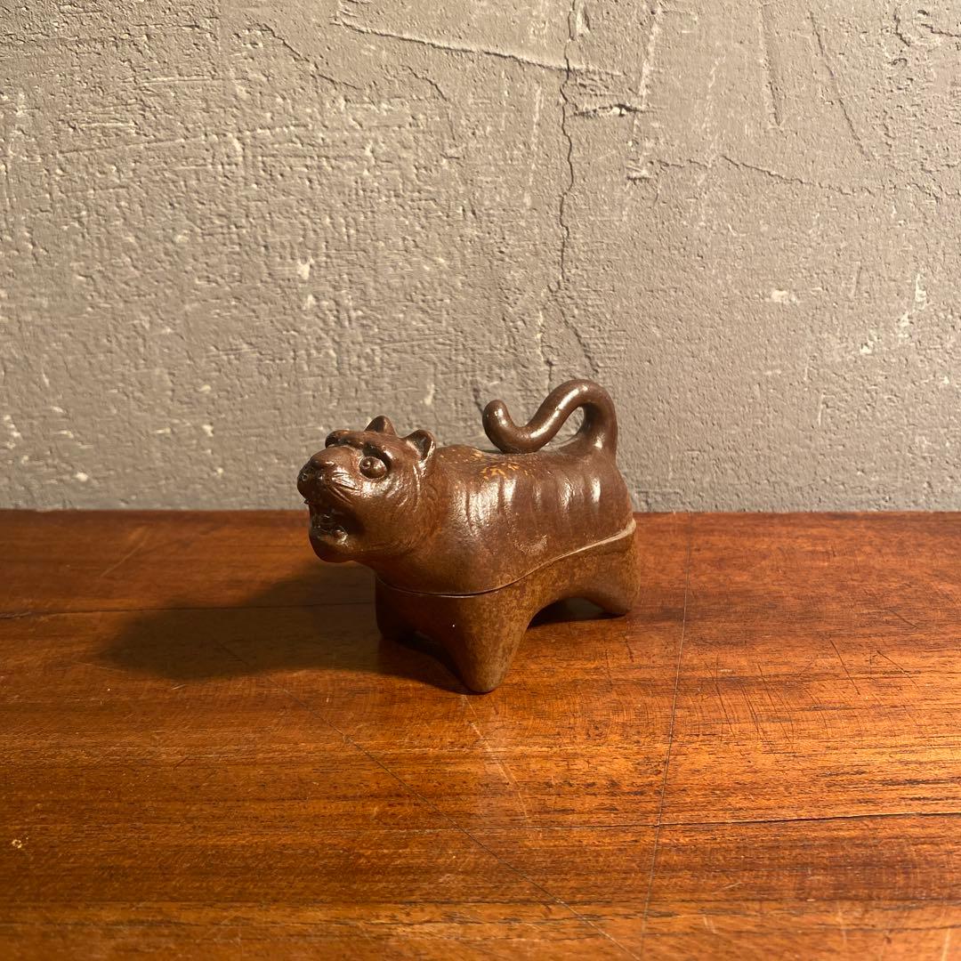 備前焼 木村陶峰 虎 香合 置物オブジェ 茶道具 美品 コレクション